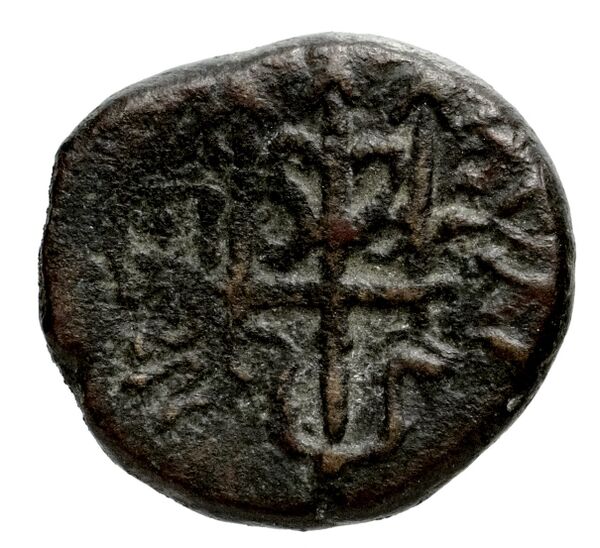 Mylasa Akarca 1959 32, реверс, bnf-iris