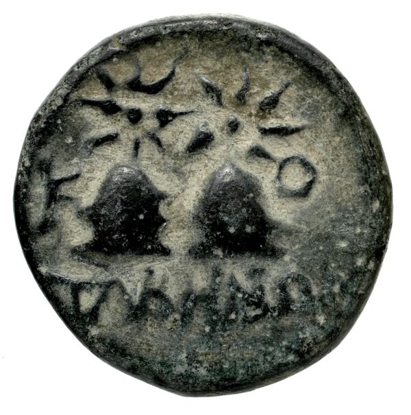 Tabae Robert 1954 W, реверс, bnf-iris