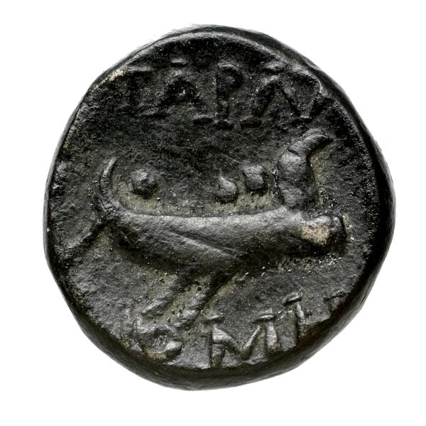 Parlais von Aulock 1973 6-7, реверс, BnF (IRIS)
