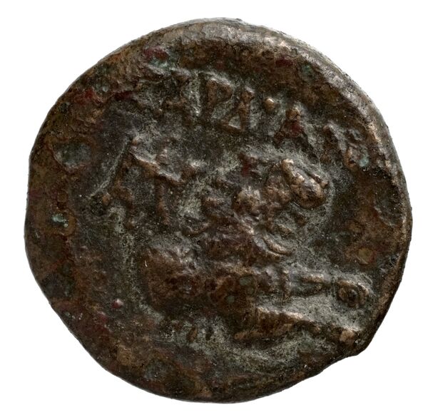 Sardis Hochard 2020 4.8.1827, реверс, bnf-iris
