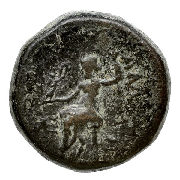 Adana Levante 1984 26-53, реверс, BnF (IRIS)