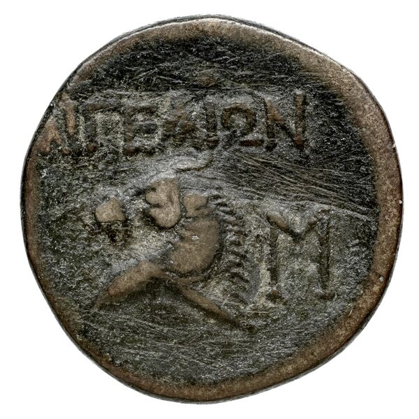 Aegeae Bloesch 1982 Period 3.20-61, реверс, BnF (IRIS)