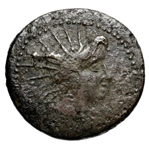Aradus Duyrat 2005 4603-4617, аверс, bnf-iris