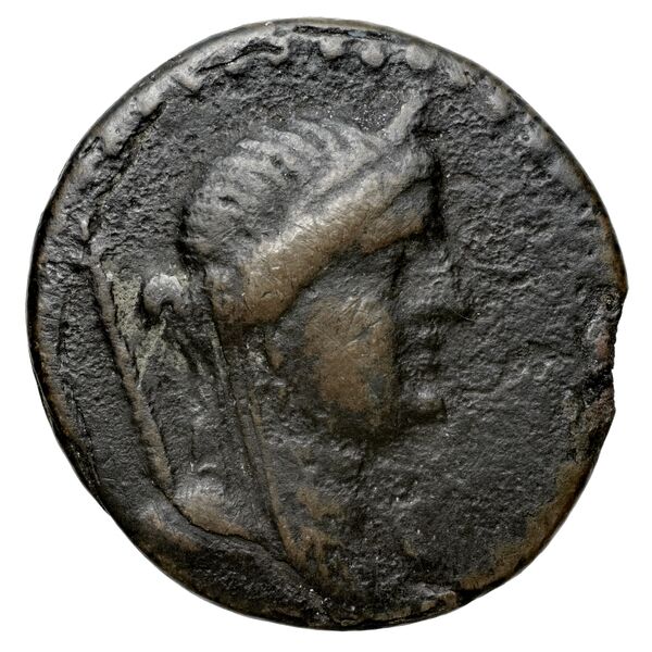 Aradus Duyrat 2005 4422-4602, аверс, bnf-iris