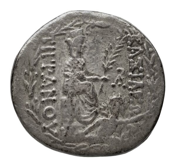 реверс Tigranes II of Armenia Tigranocerta Kovacs 2016 71-76