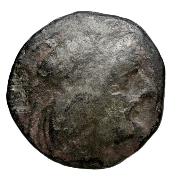 аверс Attambelus II of Characene Charax Spasinou Langlois 1859 pl. II. 4