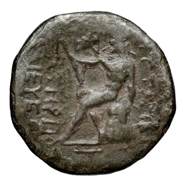 реверс Attambelus II of Characene Charax Spasinou Langlois 1859 pl. II. 4