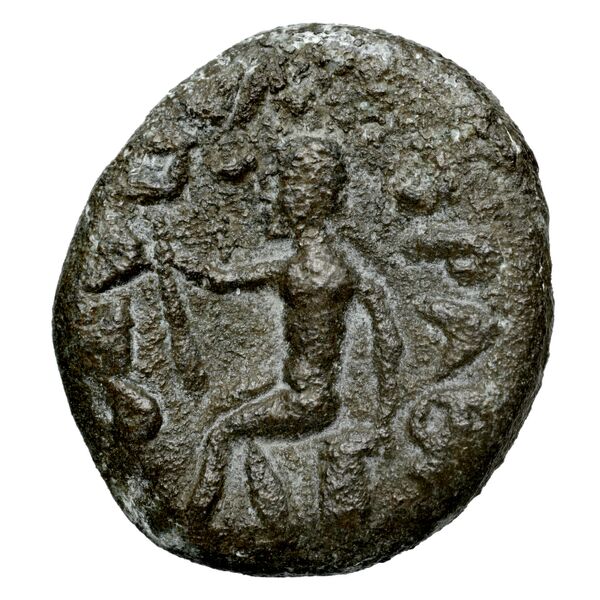 реверс Orabazes II of Characene Charax Spasinou BMC Characene pl. 47, 1-2