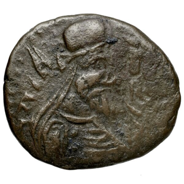 Maga of Characene Charax Spasinou BMC Characene pl. 45, 4 - 46, 16, аверс, BnF (IRIS)