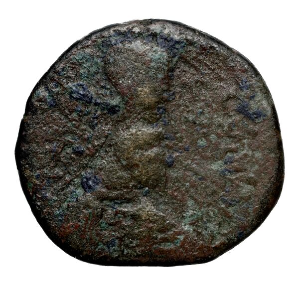 Maga of Characene Charax Spasinou BMC Characene pl. 45, 4 - 46, 16, аверс, BnF (IRIS)