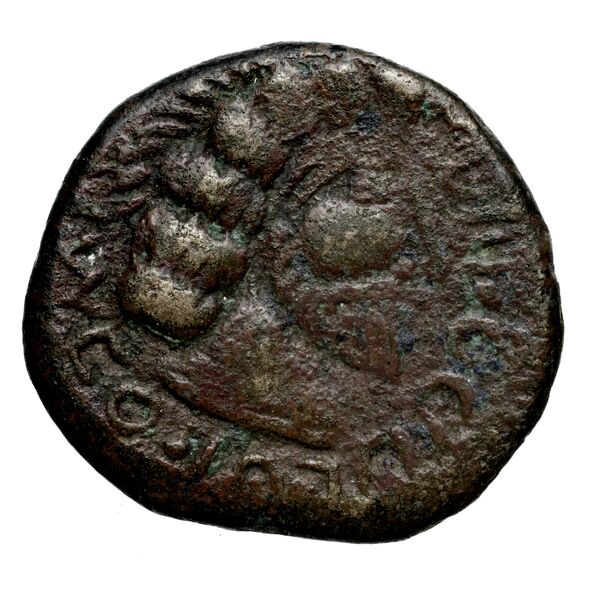 Maga of Characene Charax Spasinou BMC Characene pl. 45, 4 - 46, 16, реверс, BnF (IRIS)
