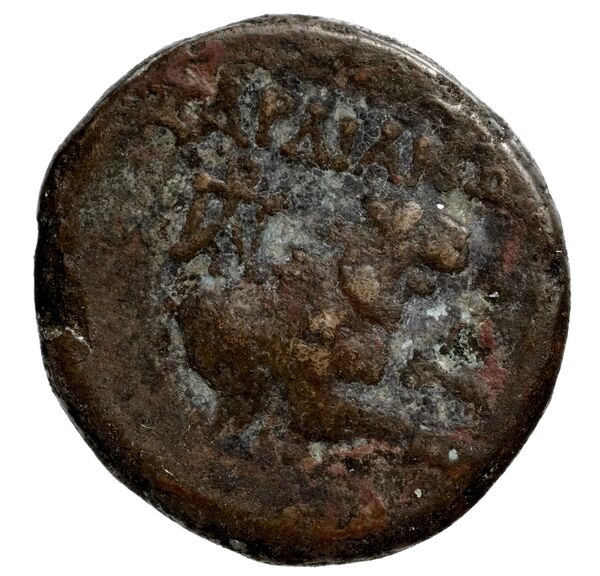 Sardis Hochard 2020 4.8.1827, реверс, bnf-iris