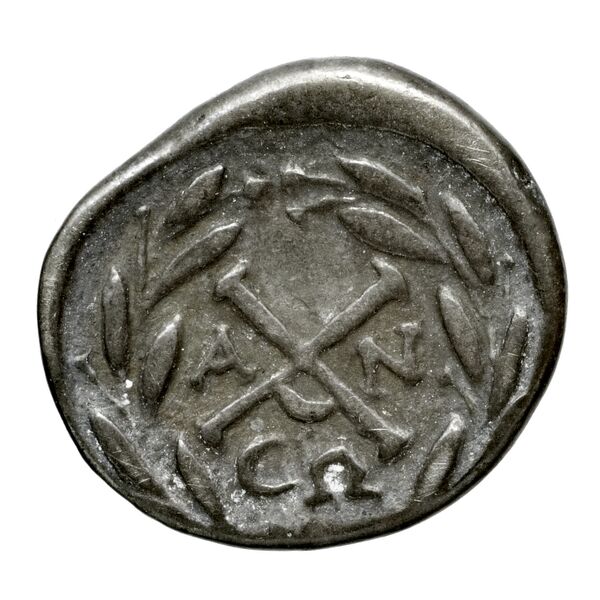Achaean League Antigoneia Benner 2008 Antigonieia 1-13, реверс, bnf-iris
