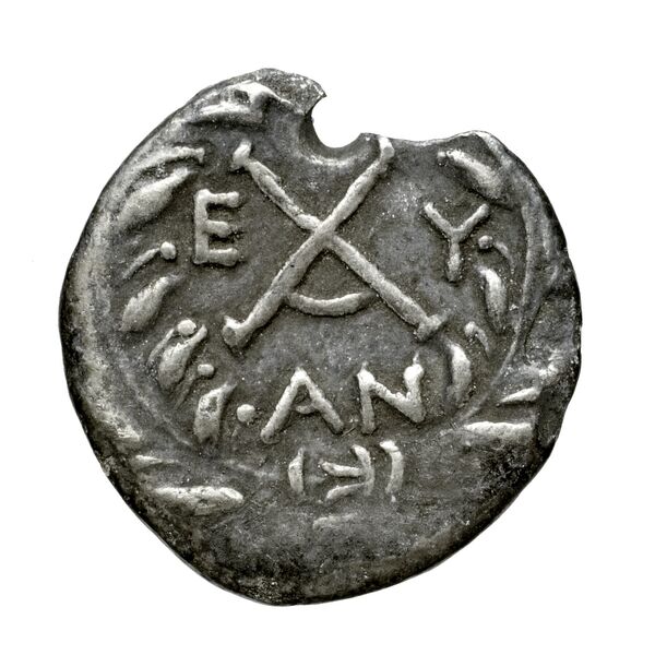 Achaean League Antigoneia Benner 2008 Antigonieia 1-13, реверс, bnf-iris