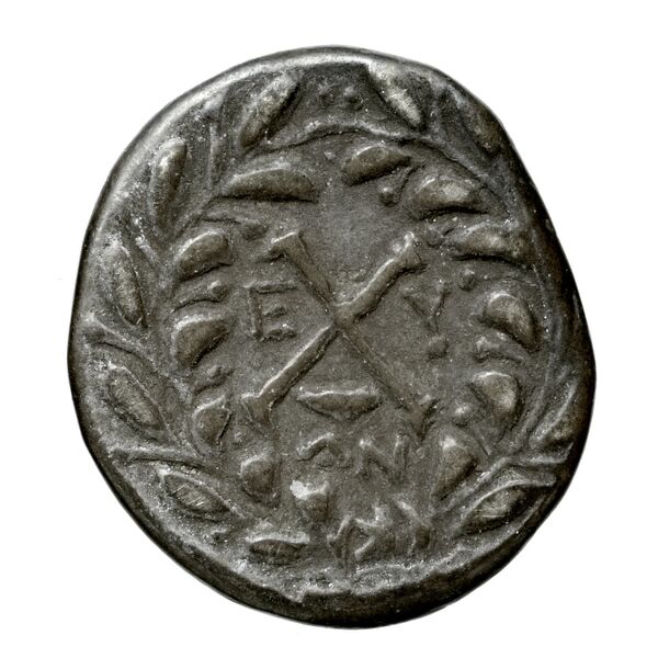 Achaean League Antigoneia Benner 2008 Antigonieia 1-13, реверс, bnf-iris