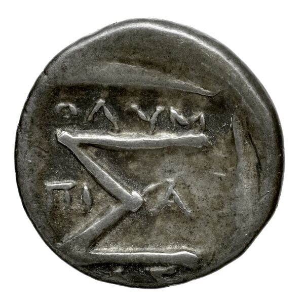 Sicyon Hoover 2011 234, реверс, bnf-iris
