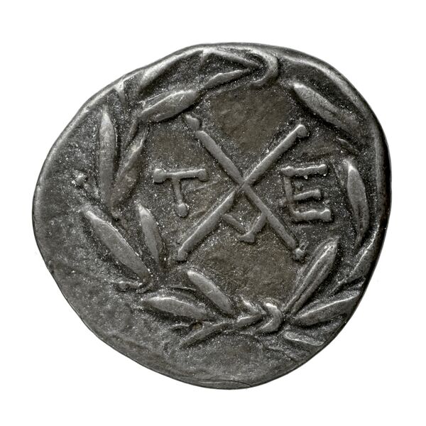 Achaean League Tegea Benner 2008 2-8, реверс, bnf-iris