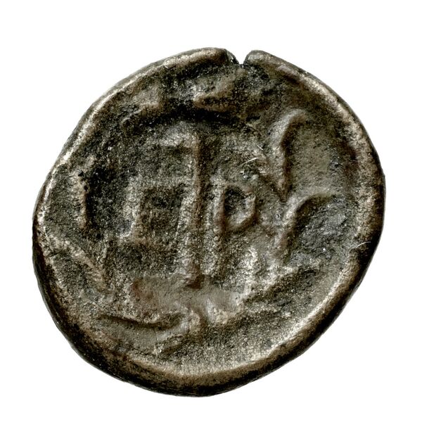 Hermione Grandjean 1990 Emissions 1c_2b_3b-3c_4b-4c_9c-11, реверс, BnF (IRIS)