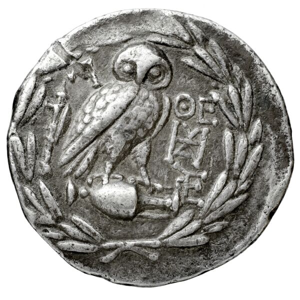 реверс Athens Thompson 1961 37-49