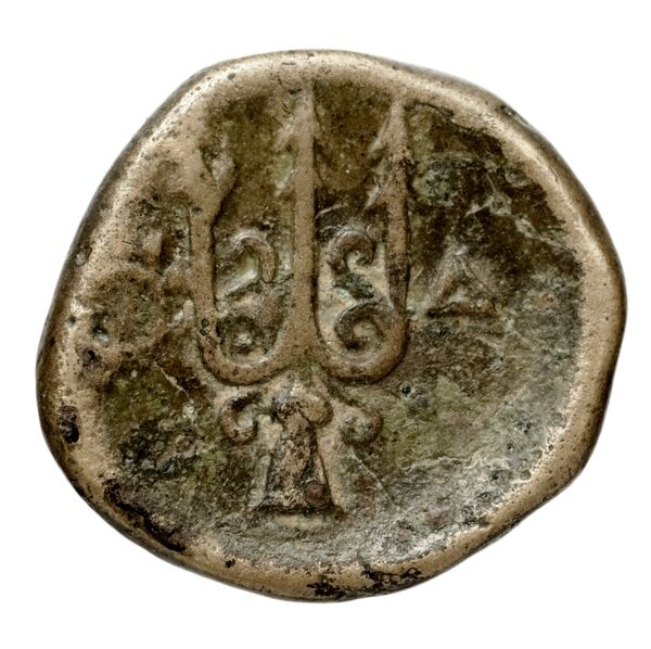 Corinth Price 1968 Group I, реверс, bnf-iris