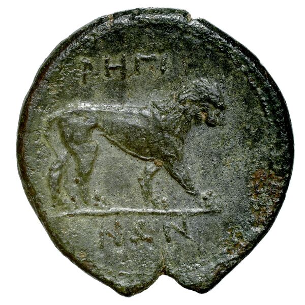реверс Rhegium Historia Numorum Italy 2544