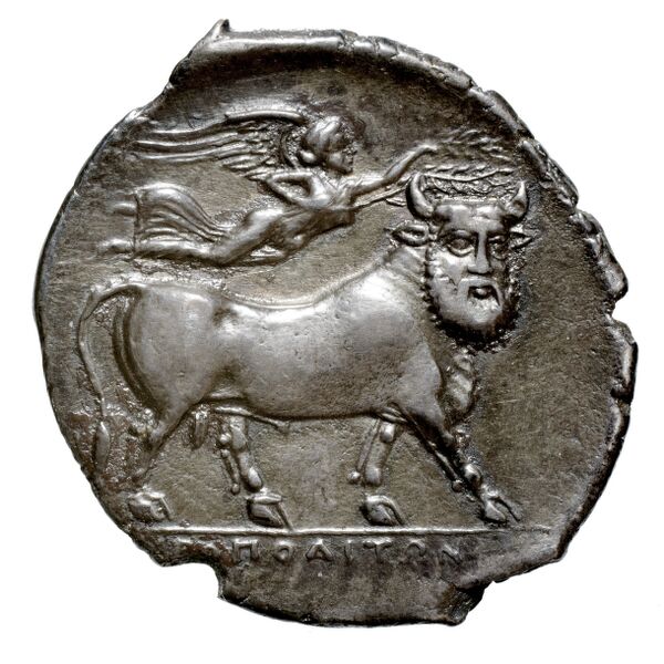 Neapolis Historia Numorum Italy 576, реверс, bnf-iris