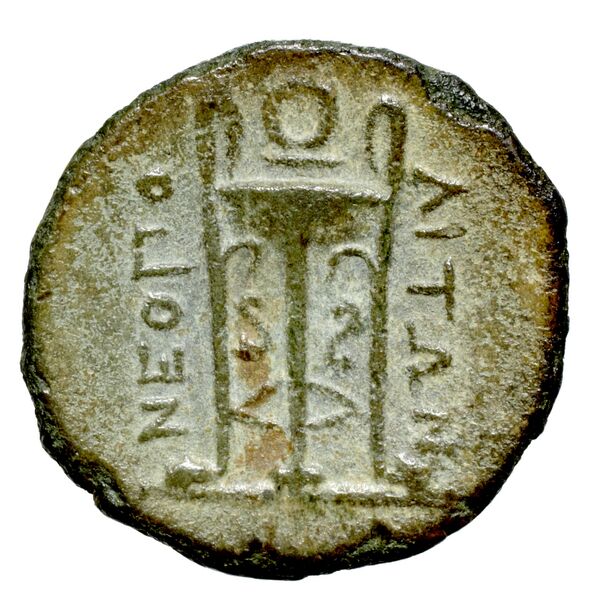 Neapolis Historia Numorum Italy 583, реверс, bnf-iris