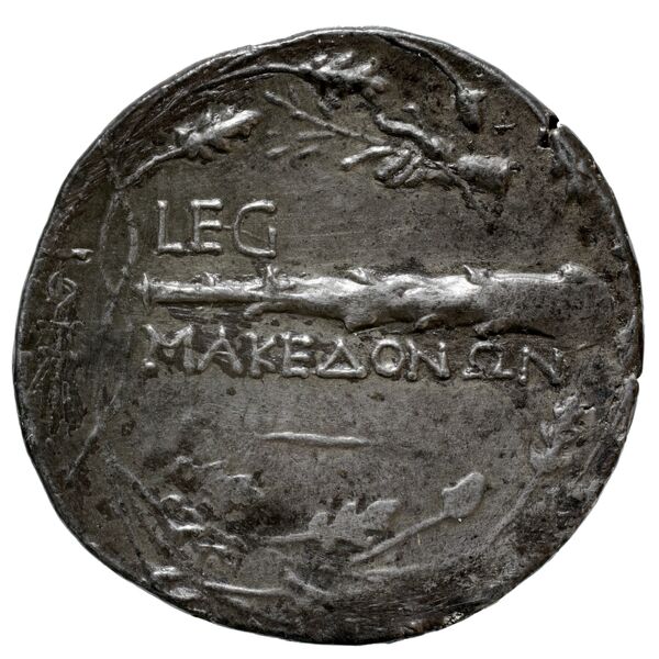Macedonians Macedon MacKay 1968b Series 1, реверс, BnF (IRIS)