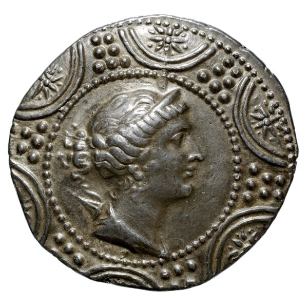 аверс Macedonians Macedon MacKay 1968b Series 2
