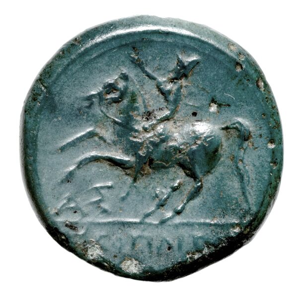 Neapolis Historia Numorum Italy 593, реверс, bnf-iris