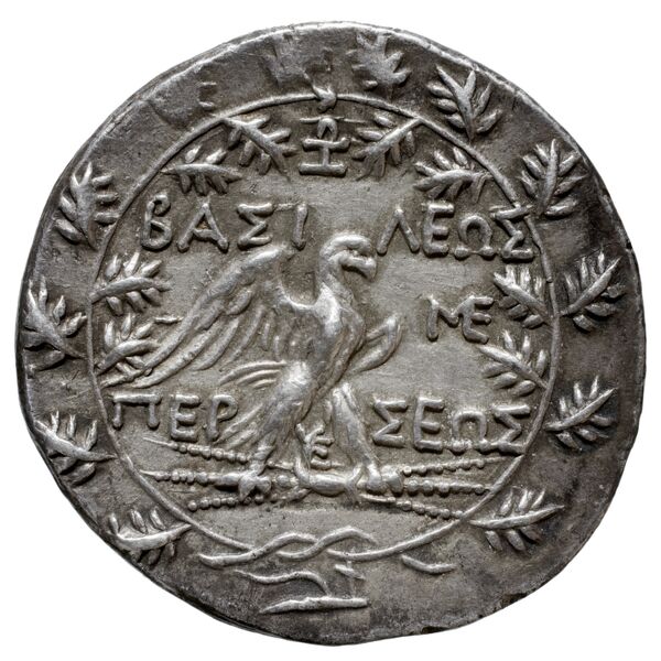 Perseus Macedon AMNG III.2 1-2, реверс, bnf-iris