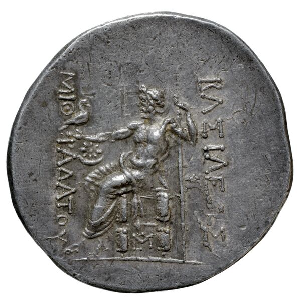 Mithradates III of Pontus Pontus Waddington 1925 2, реверс, BnF (IRIS)