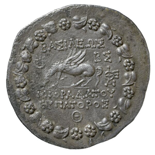 Mithradates VI Pontus Callataÿ 1997 Realistic, dated, реверс, bnf-iris
