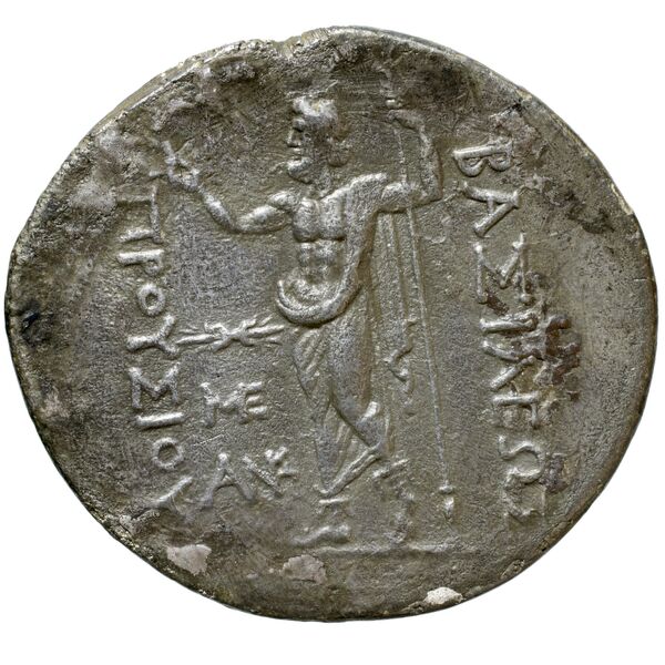 Prusias I of Bithynia Bithynia Waddington 1908 9, реверс, BnF (IRIS)
