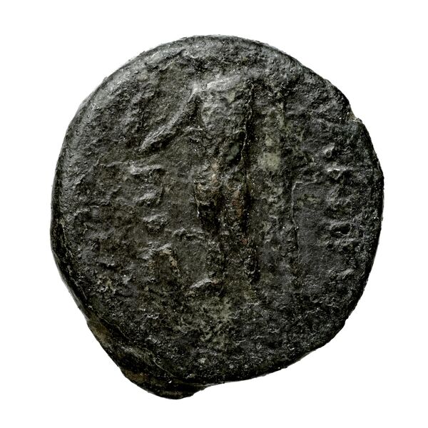 Achaean League Pellene Warren 2007 548-644, аверс, bnf-iris