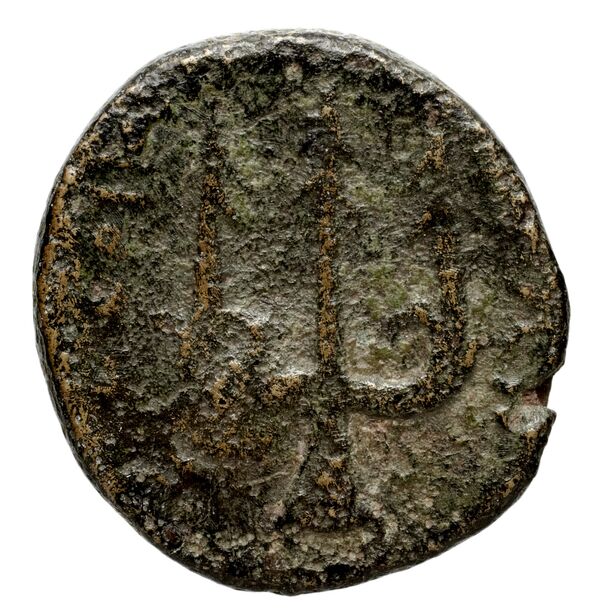 Corinth Price 1968 Class B, реверс, bnf-iris