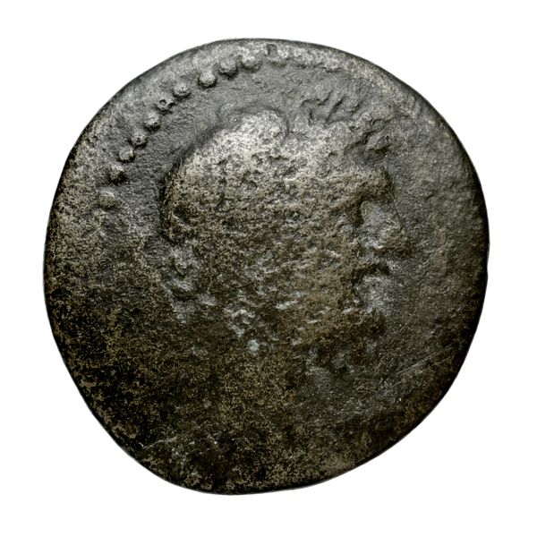 Axus Svoronos 1890 (1972) 35-39, аверс, bnf-iris