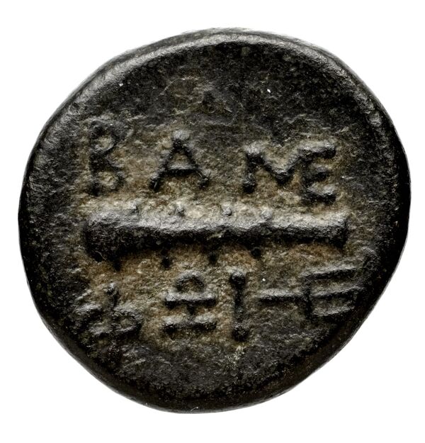 Philip V Macedon AMNG III.2 2, реверс, bnf-iris