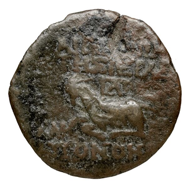 реверс Aegeae Bloesch 1982 Period 4B.108