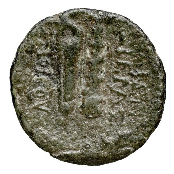 Aegeae Bloesch 1982 Period 4C.190-203, реверс, BnF (IRIS)