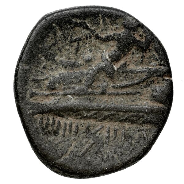 Aradus Duyrat 2005 2237-2492, реверс, bnf-iris