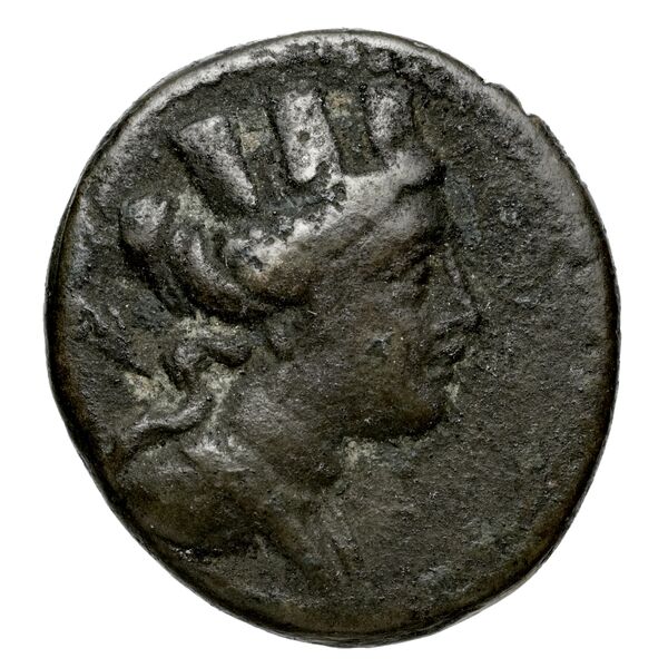 Aradus Duyrat 2005 2237-2492, аверс, bnf-iris