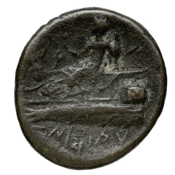 Aradus Duyrat 2005 2237-2492, реверс, bnf-iris