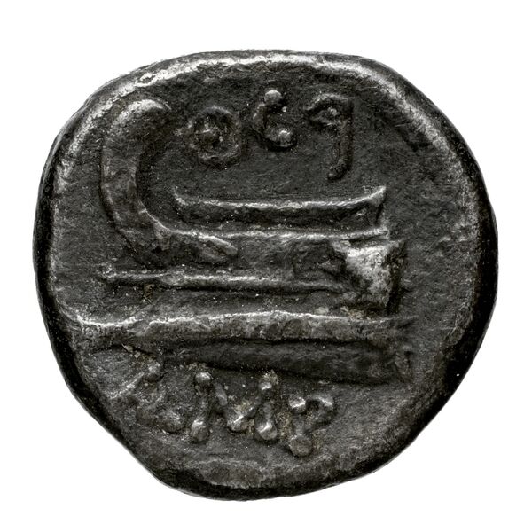 Aradus Duyrat 2005 1558-1628, реверс, bnf-iris