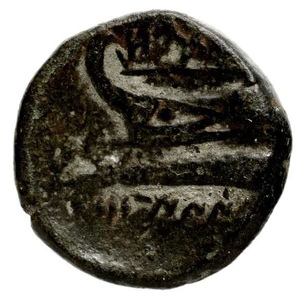 Marathus Duyrat 2002 series 6, реверс, bnf-iris