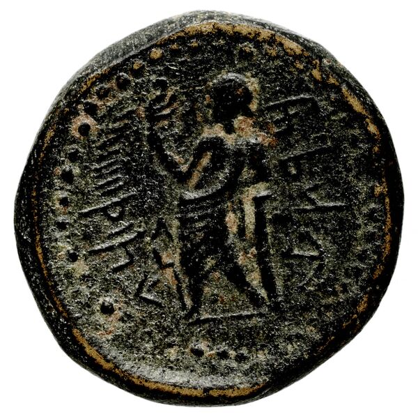 Marathus Duyrat 2002 series 4, реверс, bnf-iris