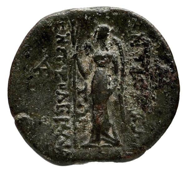 реверс Ptolemais-Ake Kadman 1961 59-61