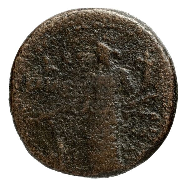 Ptolemais-Ake Kadman 1961 65, реверс, bnf-iris