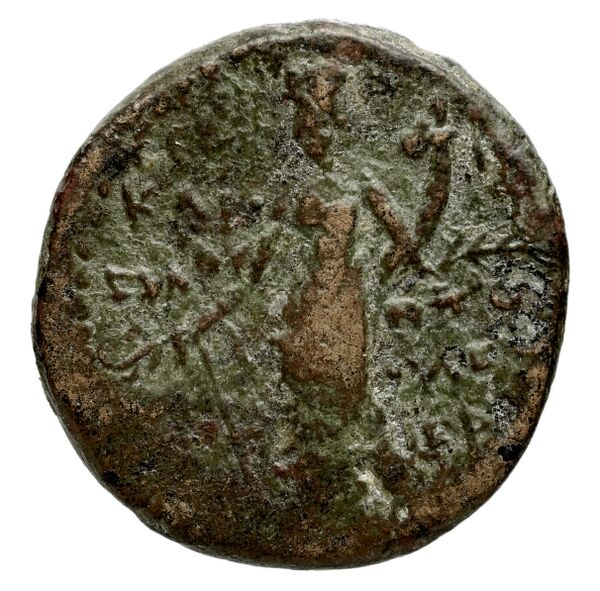 Ptolemais-Ake Kadman 1961 65, реверс, bnf-iris