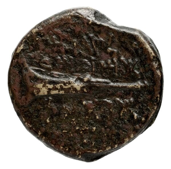 Sidon Hoover 2010 287, 296, реверс, bnf-iris